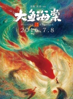 精品新一区二区三区四区